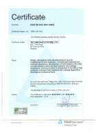 ISO 9001:2008